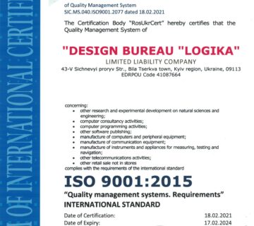 ISO 9001:2015