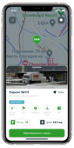 Зручний додаток для розумного паркування